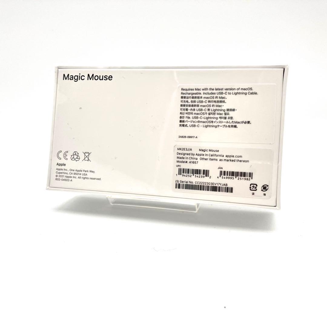 新品シュリンク付き未開封 Apple Magic Mouse MK2E3J/A