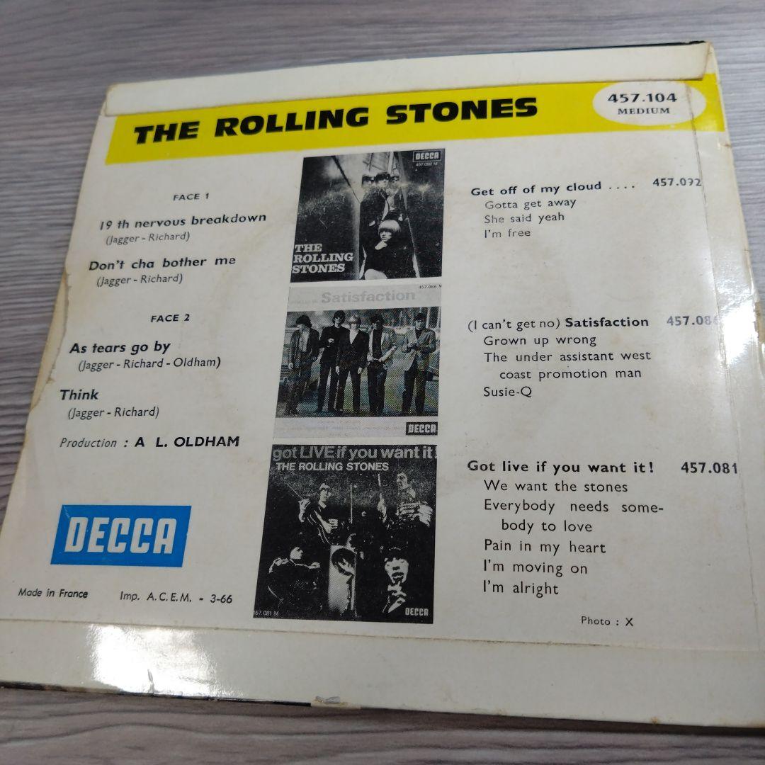 THE ROLLING STONES フランス盤EP ザ・ローリング・ストーンズ
