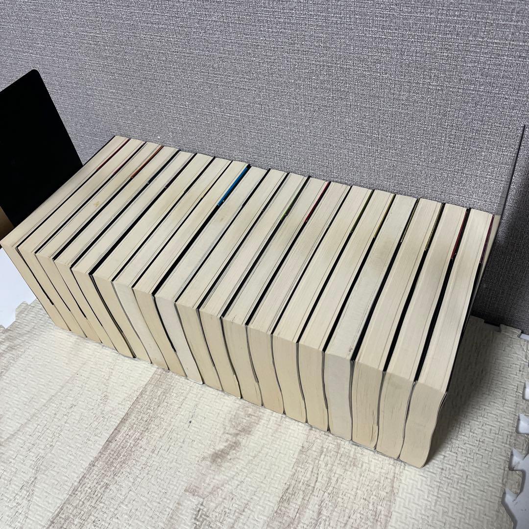 うしおととら　1巻〜19巻　全巻セット　文庫版