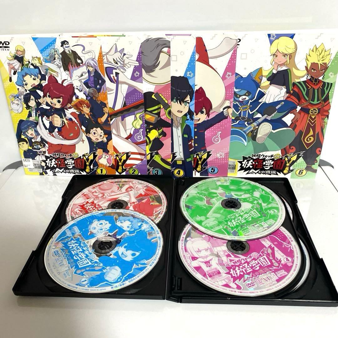 新品ケース付　妖怪ウォッチjam　妖怪学園Y Nとの遭遇　DVD　全巻セット
