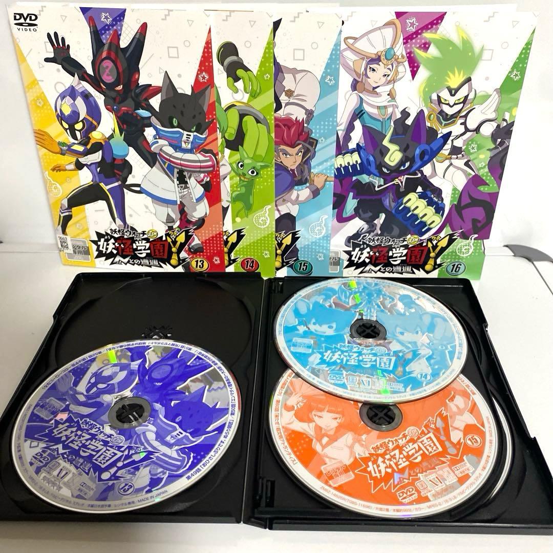 新品ケース付　妖怪ウォッチjam　妖怪学園Y Nとの遭遇　DVD　全巻セット
