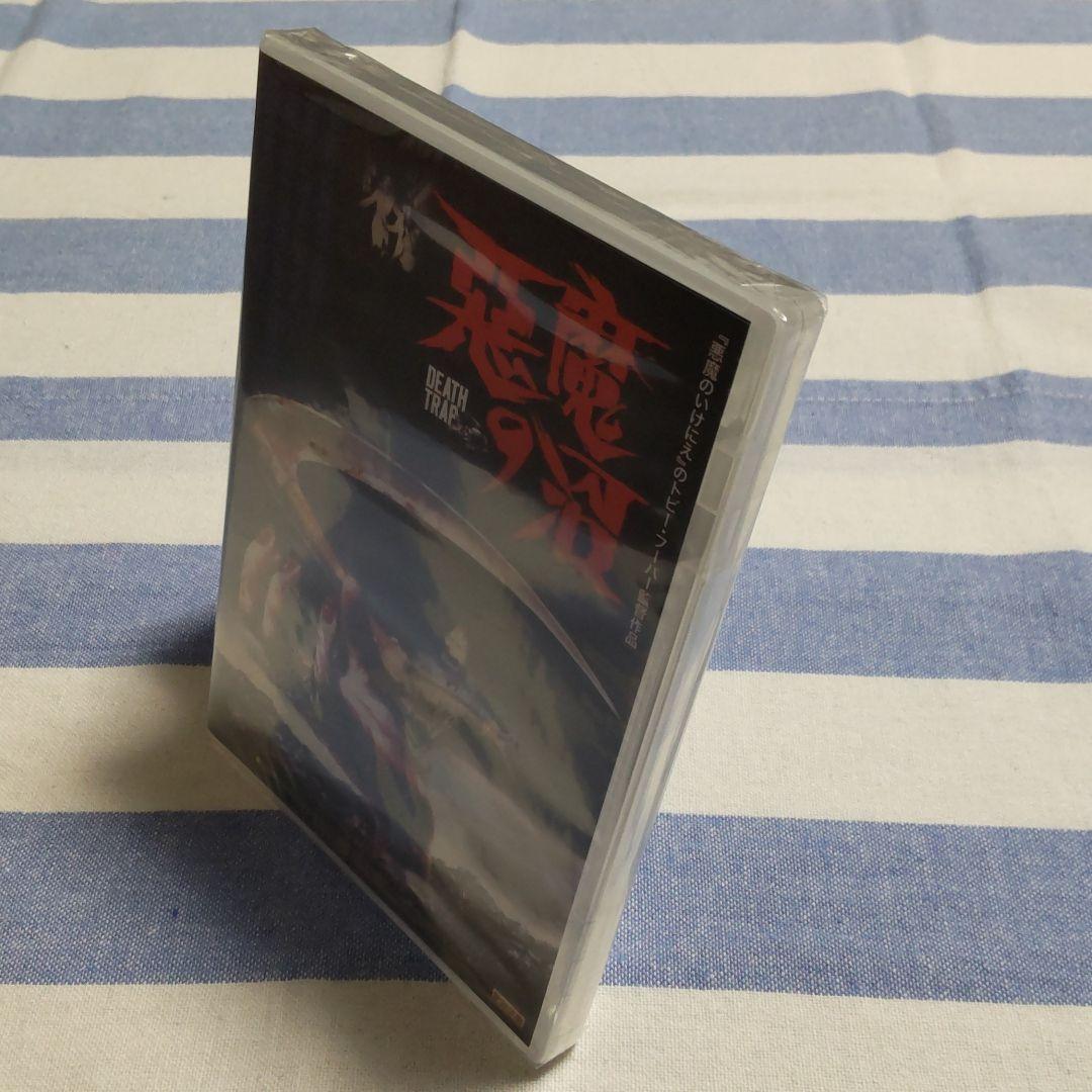 【新品未開封】悪魔の沼('76米) DVD