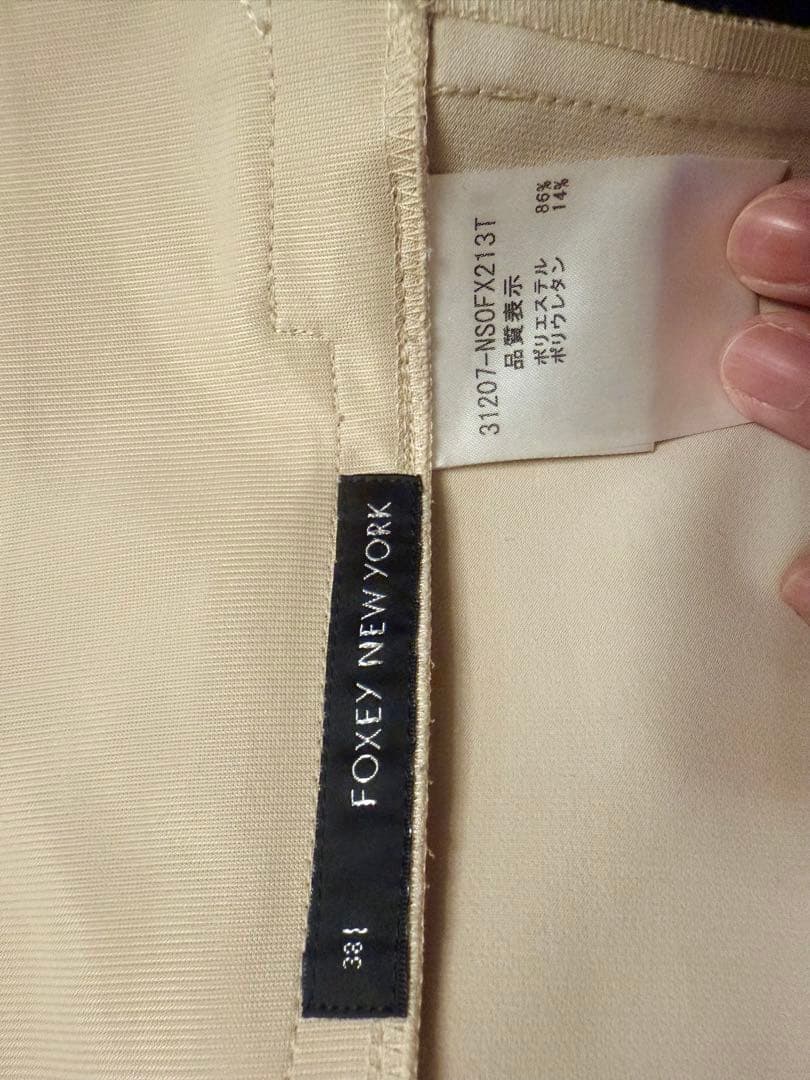 FOXEYノースリーブワンピース ベージュ