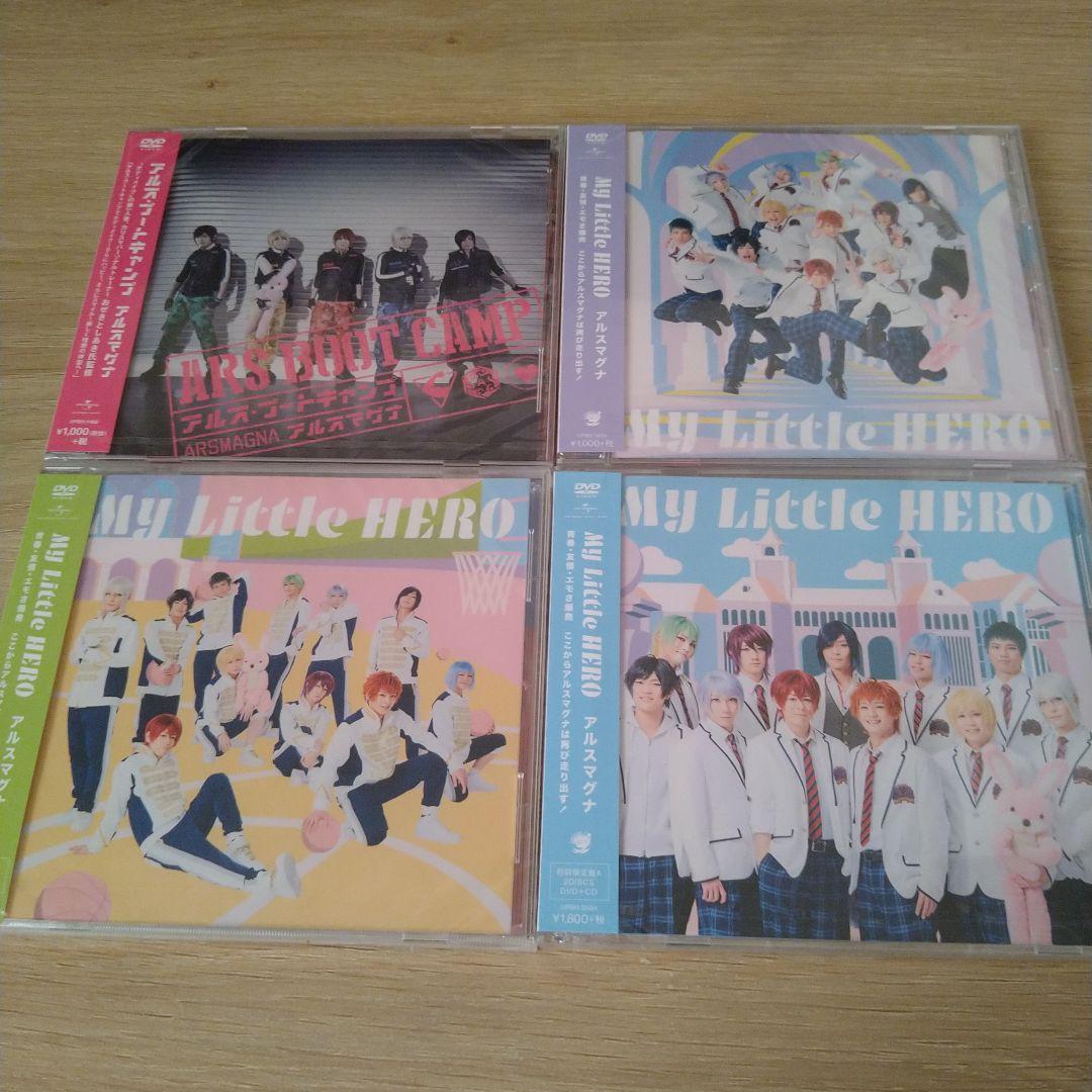 アルスマグナ 直筆サイン限定ケース付き＆CD