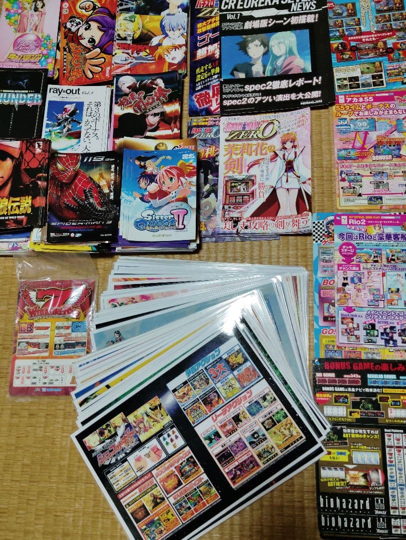 け*と様 パチンコ　パチスロ　ポスター約100本　その他小冊子など合わせて約30
