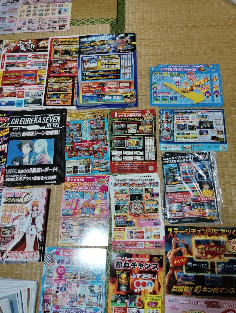 け*と様 パチンコ　パチスロ　ポスター約100本　その他小冊子など合わせて約30