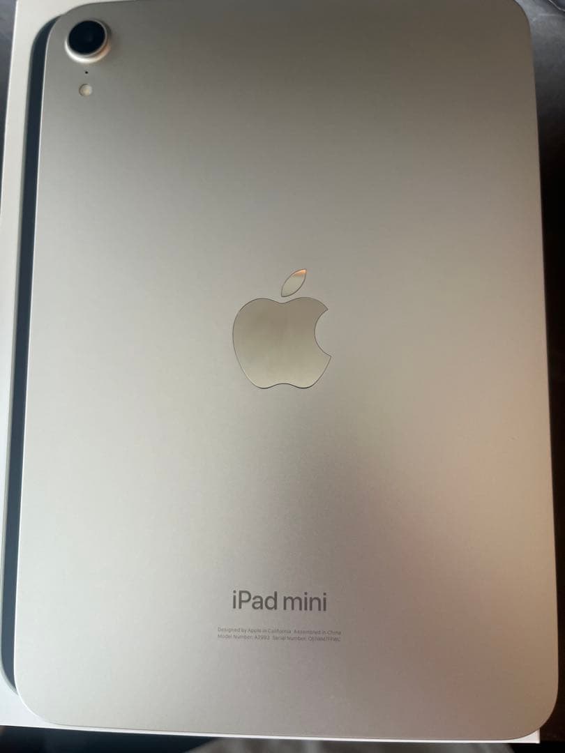 iPad mini 第7世代 128GB 美品　バッテリー100%箱・付属品完備
