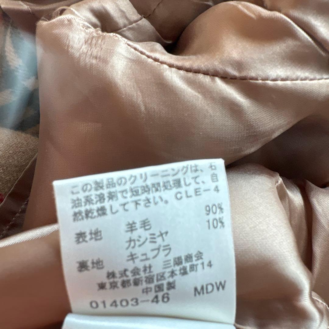【美品】バーバリーロンドン リバーコート カシミヤ ノバチェック ダブルフェイス