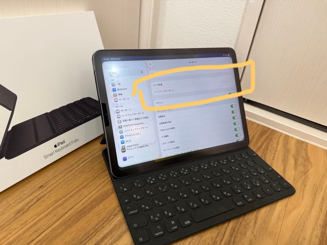 純正iPad Smart Keyboard Folio 11インチ日本語配列