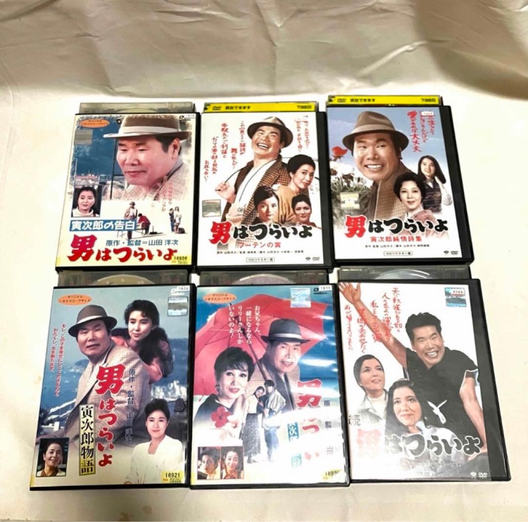 男はつらいよ　寅さん　山田洋次　DVD セット　17本