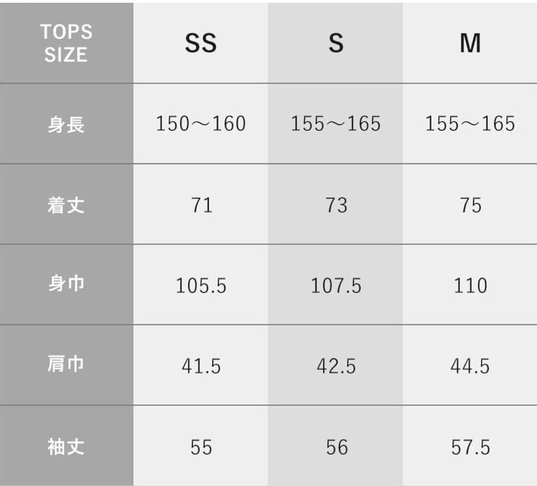 リライブパジャマ M 上下セット 綿100% 4重ガーゼ 前開き ユニセックス