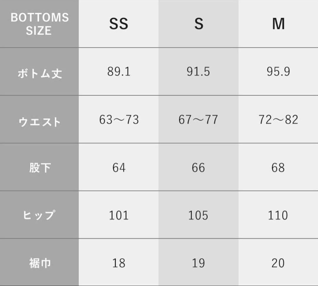 リライブパジャマ M 上下セット 綿100% 4重ガーゼ 前開き ユニセックス