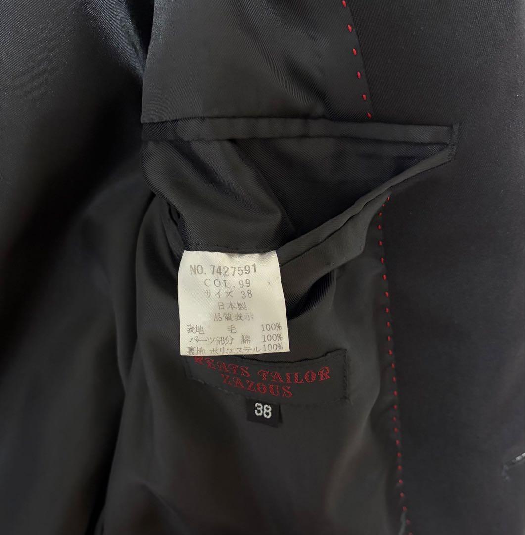 reats tailor zazous ジャケット size38