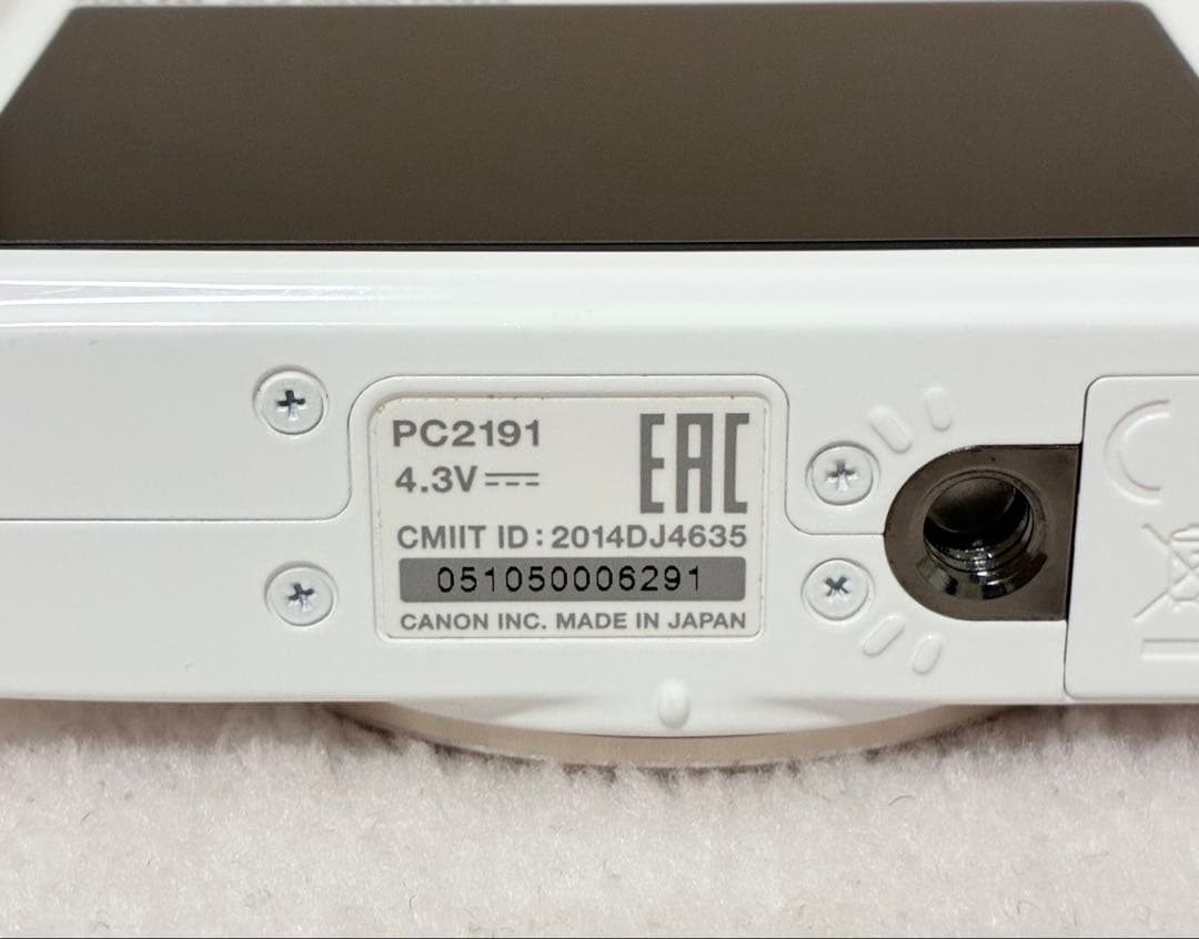 【美品】Canon PowerShot SX610HS キャノン