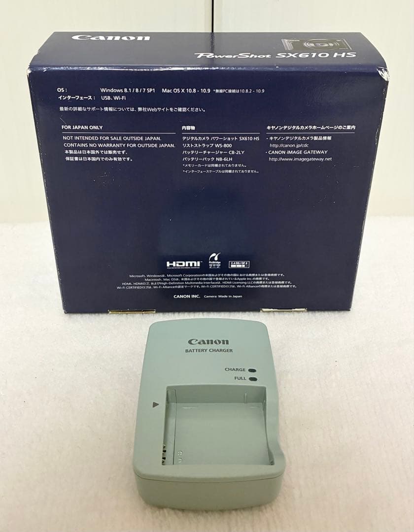 【美品】Canon PowerShot SX610HS キャノン