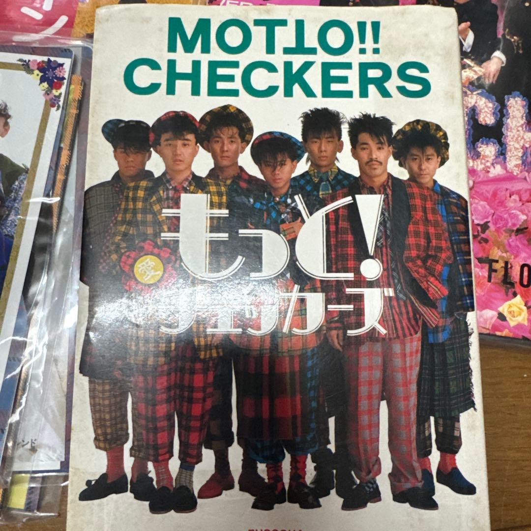 チェッカーズレコードコレクション