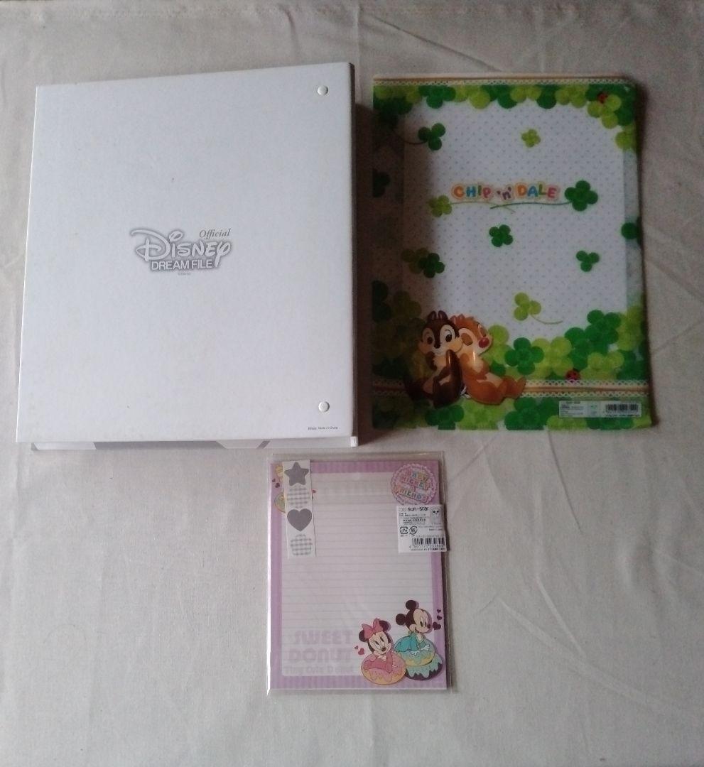 週刊ディズニードリームファイル 1~77 ディアゴスティーニ おまけ付き
