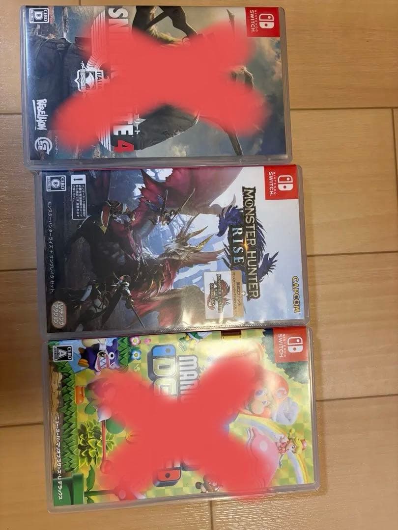Nintendo Switch 本体 + モンスターハンターライズ