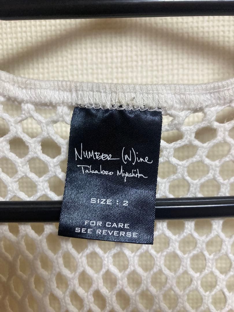 NUMBERNINEメッシュタンクトップ サイズ2