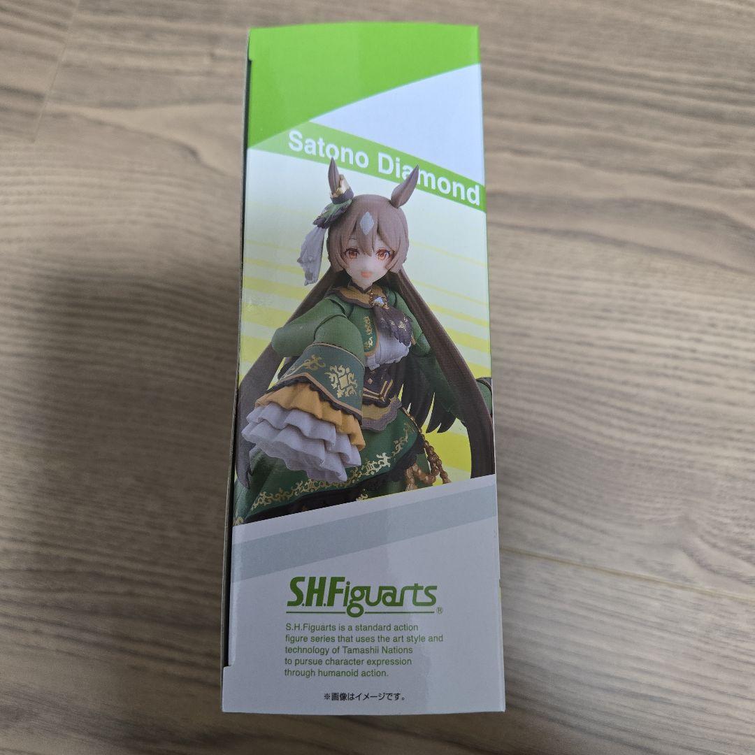 S.H.Figuarts サトノダイヤモンド
