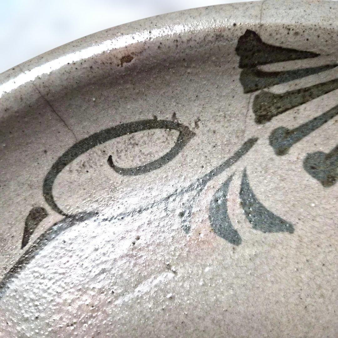 27センチ古瀬戸皿
