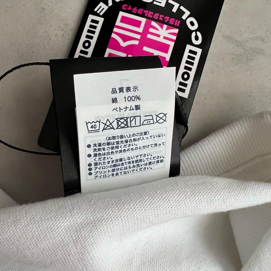 新品　新しい学校のリーダーズ ジブリ コラボ　Tシャツ L ホワイト