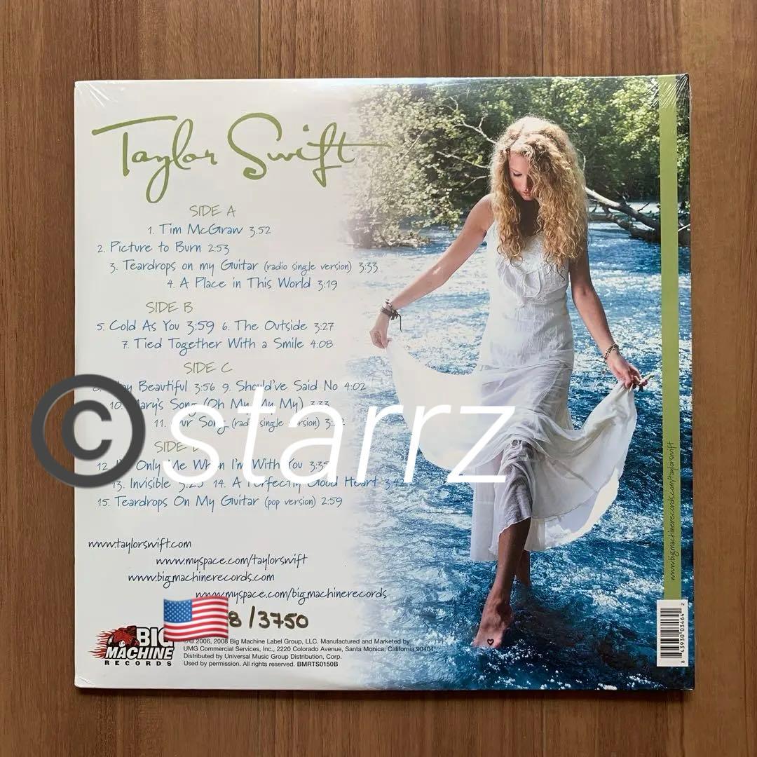 Taylor Swift RSD 同名アルバム US盤LPレコード