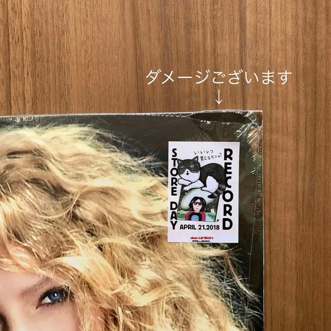 Taylor Swift RSD 同名アルバム US盤LPレコード