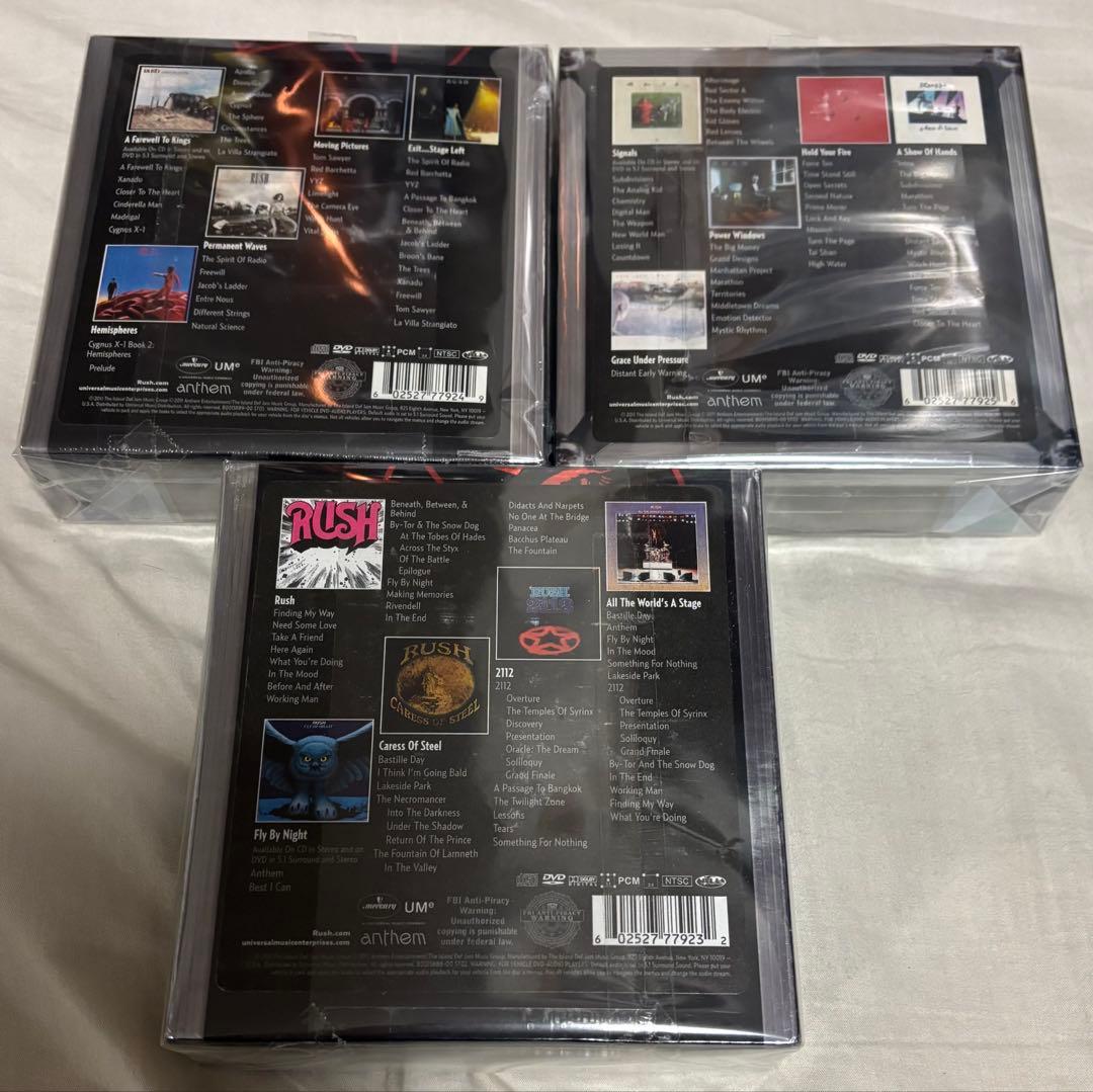 廃盤レア 新品未開封 RUSH ラッシュ THE SECTOR 1 2 3