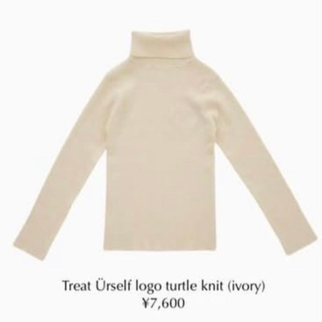 【完売品含】Treat Ürself ４点