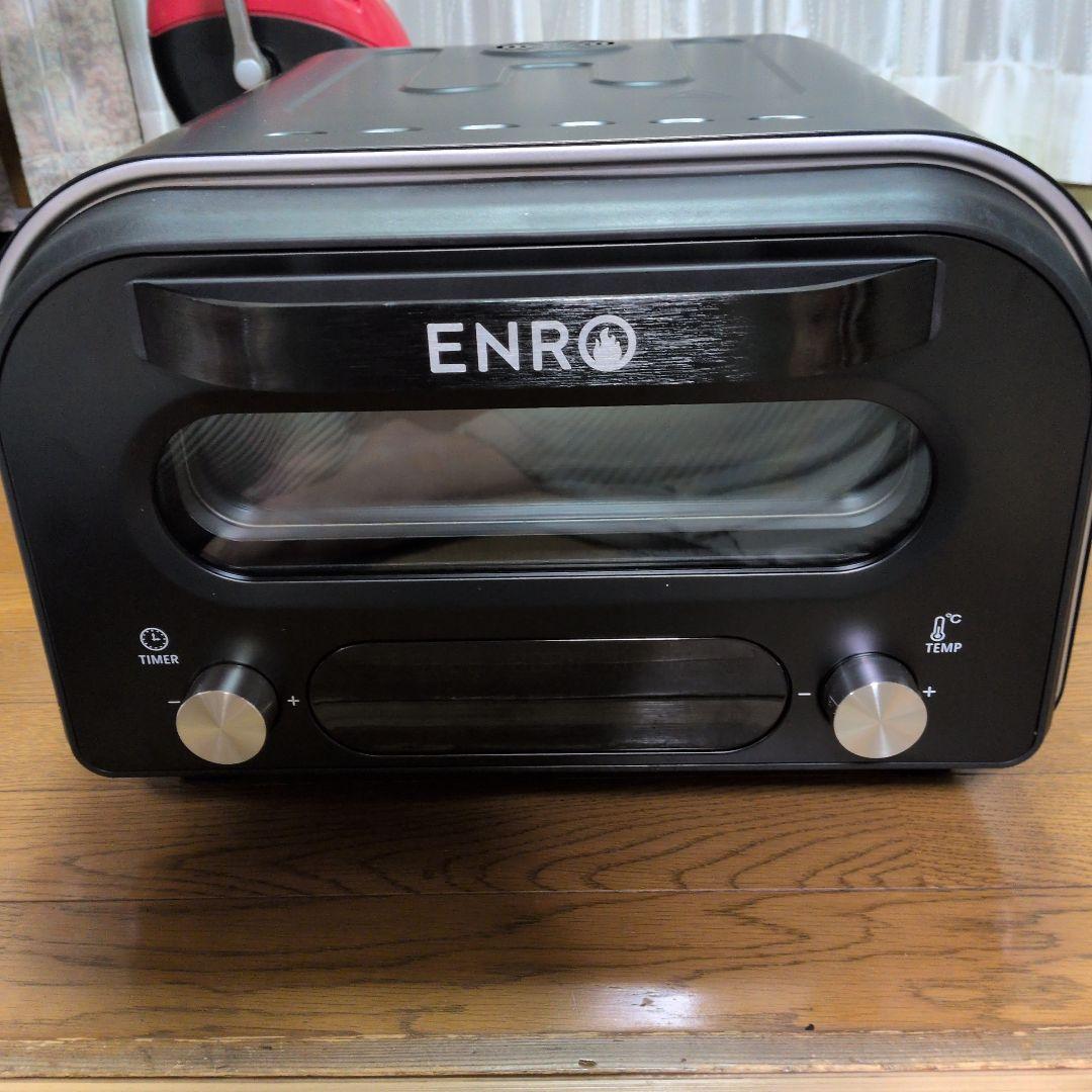 ENRO電気ピザ釜