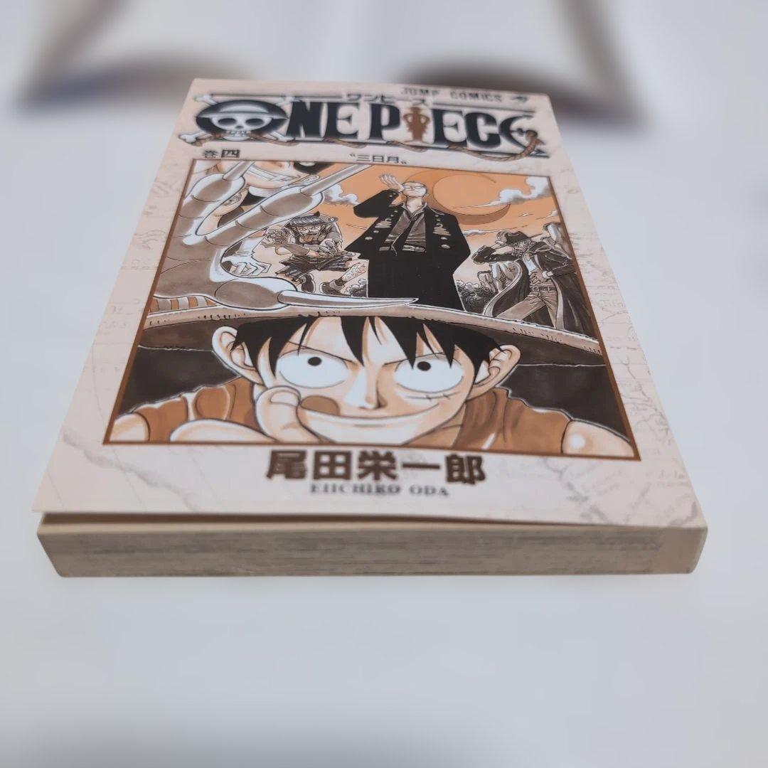 ワンピース　4巻　初版　美品