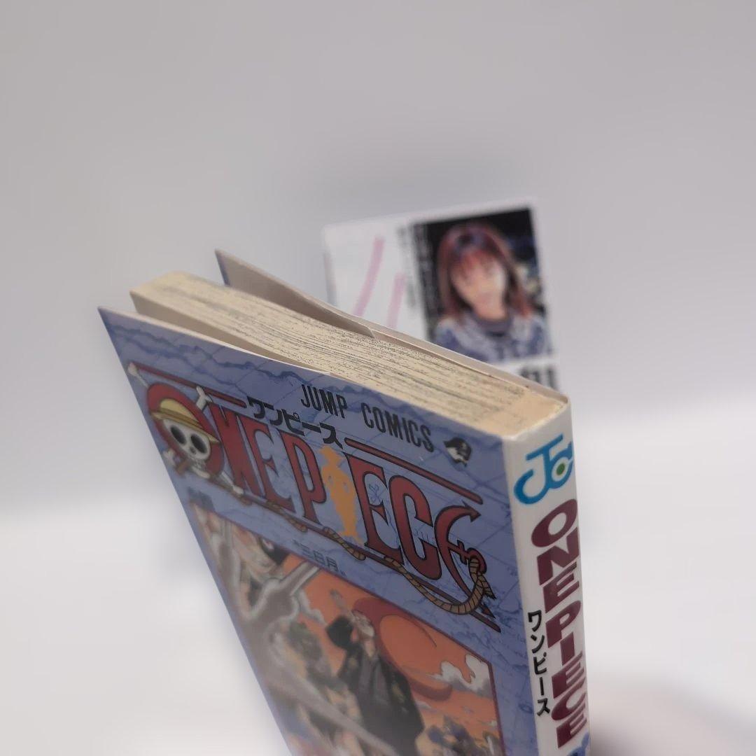 ワンピース　4巻　初版　美品