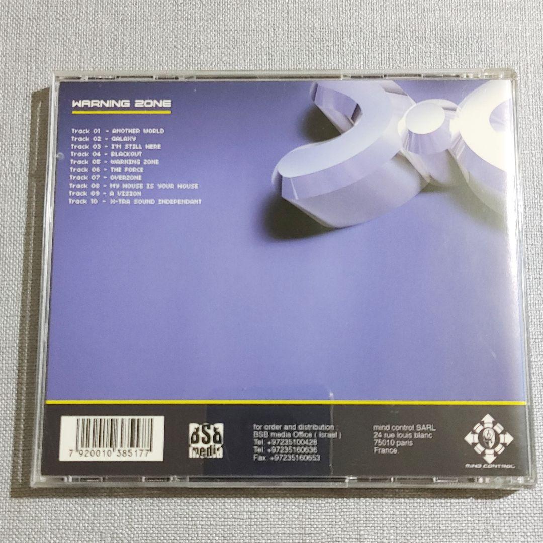 【廃盤】XSI『WARNING ZONE』TRANCE サイケデリックトランス
