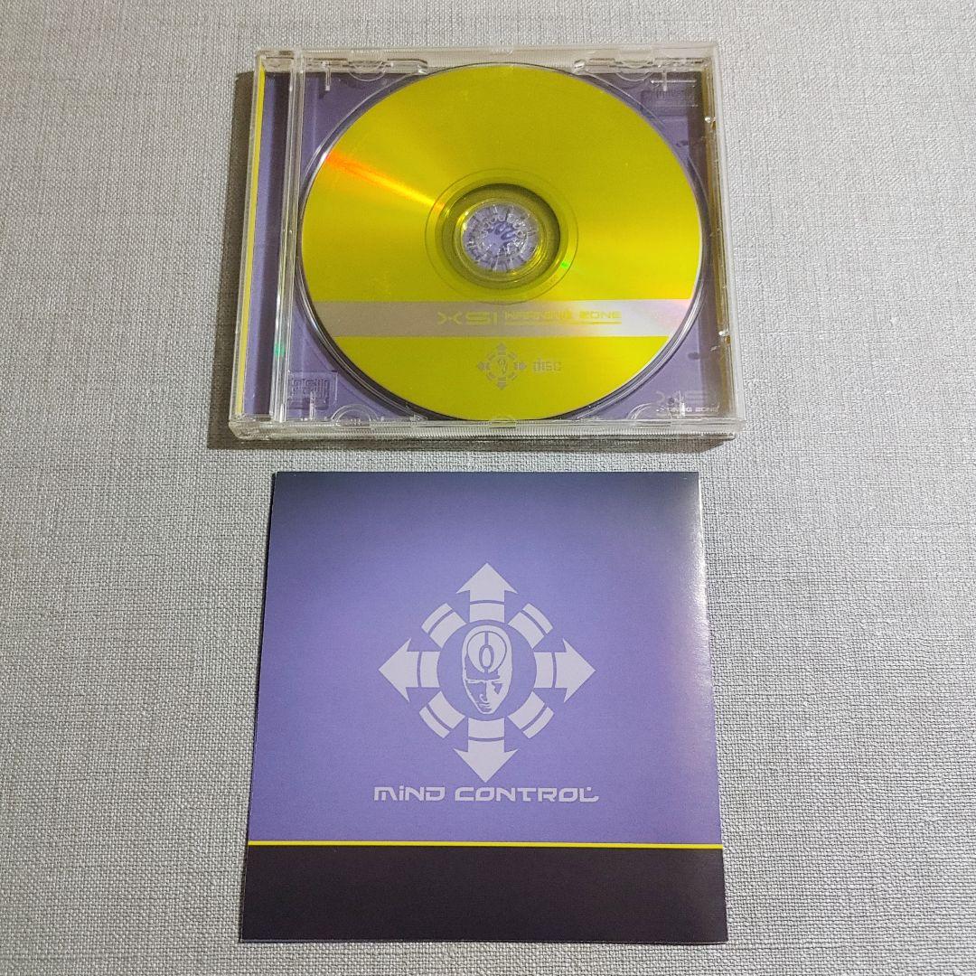 【廃盤】XSI『WARNING ZONE』TRANCE サイケデリックトランス