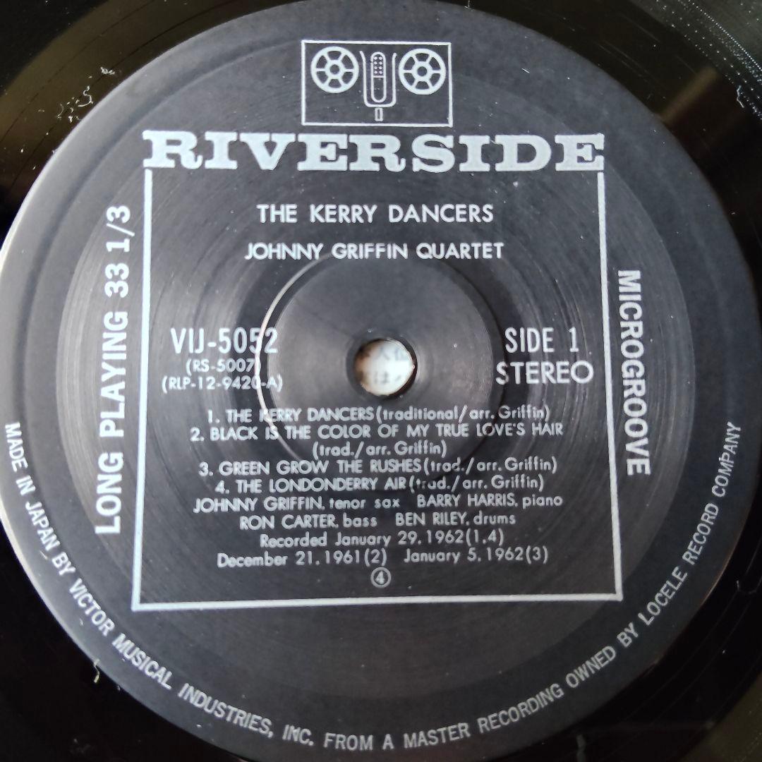 ジョニー・グリフィン　ザ・ケリー・ダンサーズ　レコード　国内盤　JAZZ