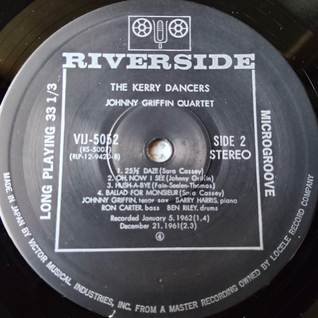 ジョニー・グリフィン　ザ・ケリー・ダンサーズ　レコード　国内盤　JAZZ