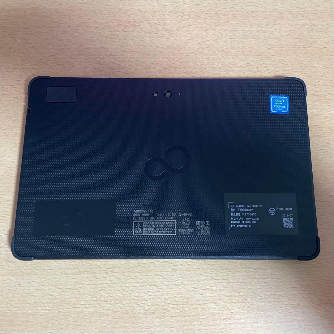 ○富士通 筆圧2048段階 お絵描きタブレット 128GB Windows11