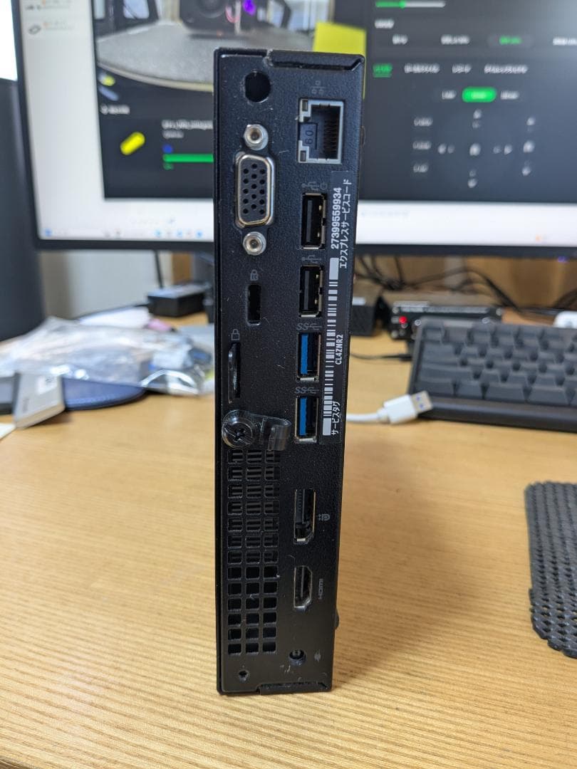 ミニPC DELL OptiPlex 3050 Micro