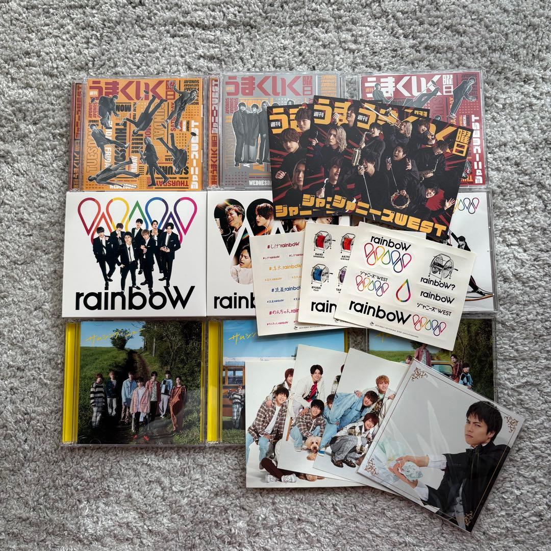 WEST. CDまとめ売り