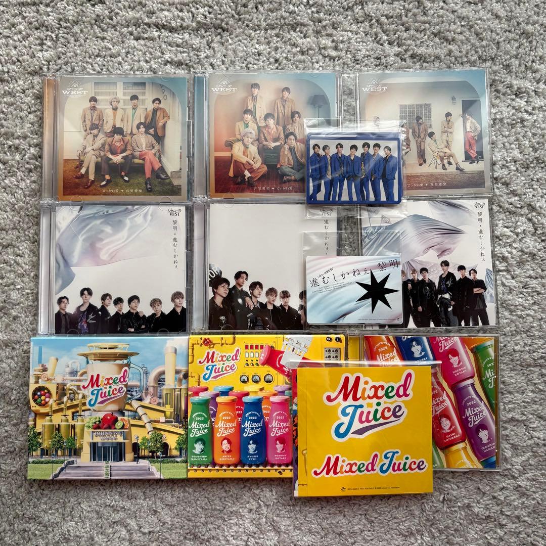 WEST. CDまとめ売り