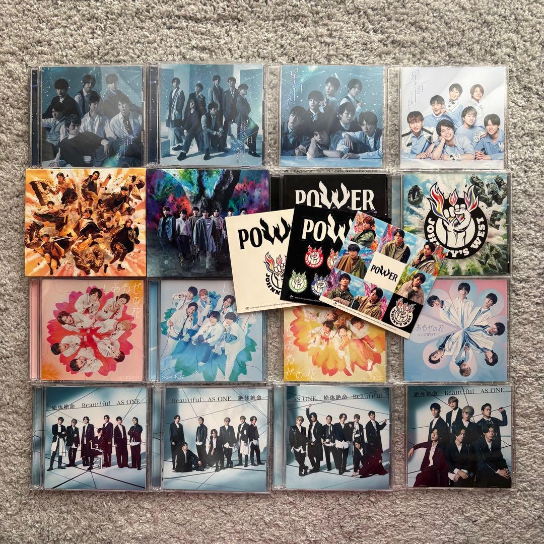 WEST. CDまとめ売り