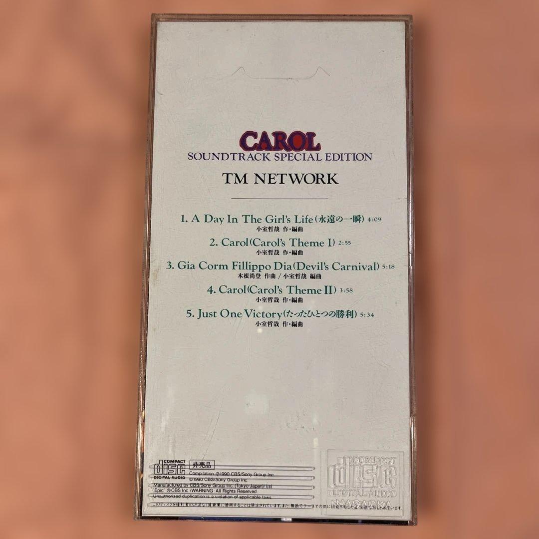 邦楽 CAROL SOUNDTRACK SPECIAL EDITION