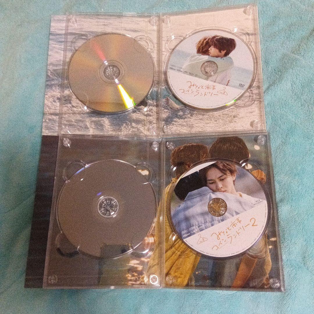 みなと商事ランドリー1.2 DVDBOX Blu-rayBOXセット