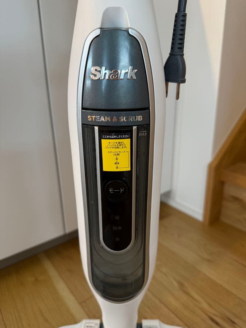 Shark（シャーク） STEAM & SCRUB 回転スチームモップ