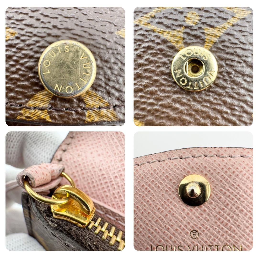 【極美品】ルイヴィトン モノグラム ポルトモネロザリ ローズバレリーヌ お財布