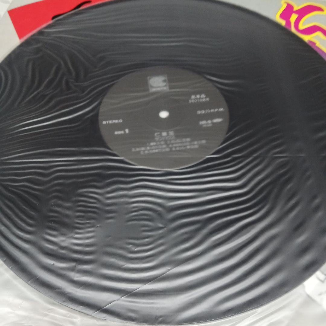 見本盤　サンハウス 仁輪加 LP