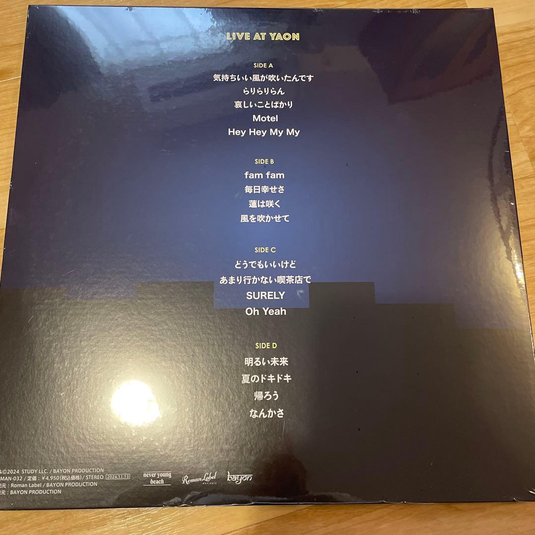 never young beach『LIVE AT YAON』 未開封シールド盤