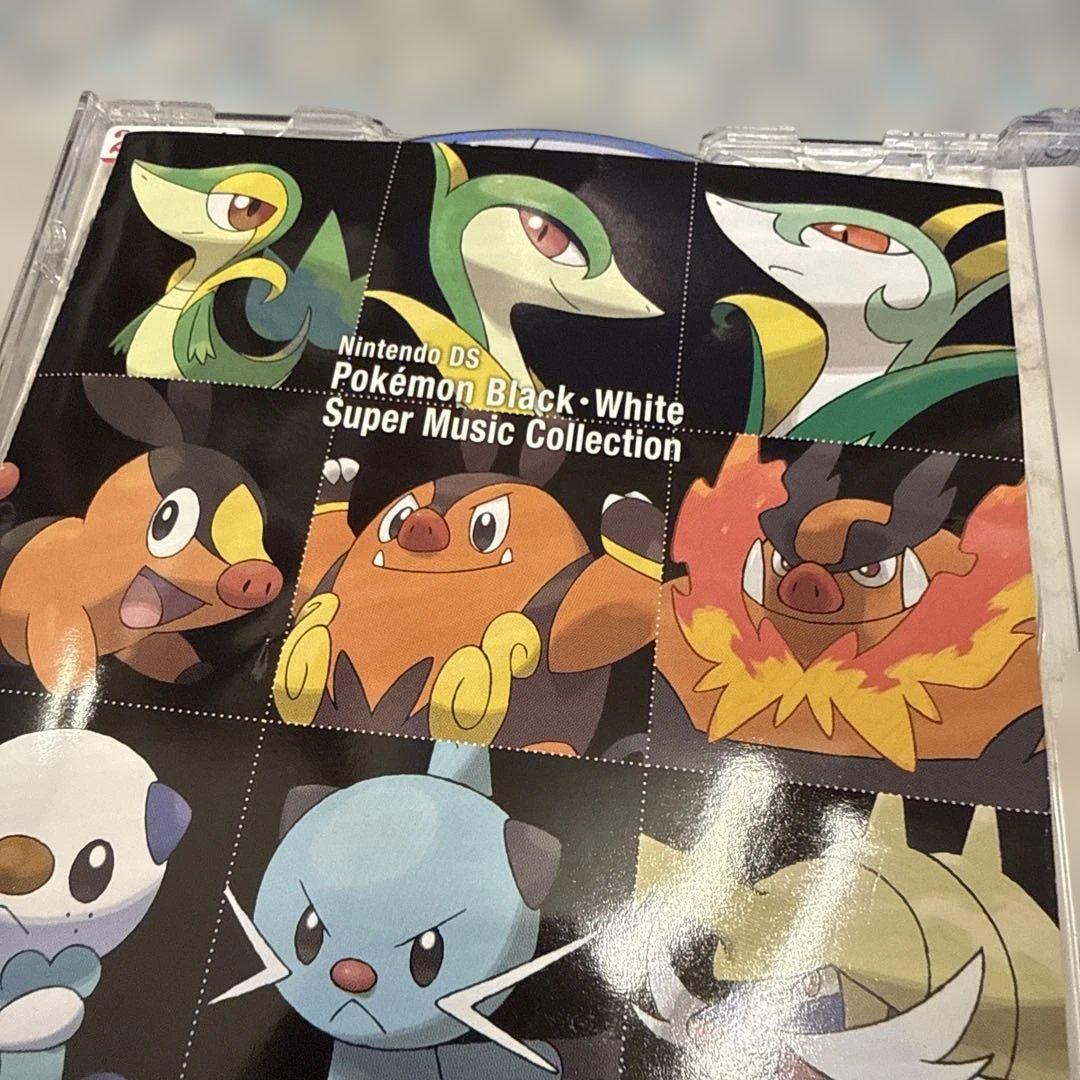 ニンテンドーDS「ポケモン ブラック・ホワイト」スーパーミュージックコレクション