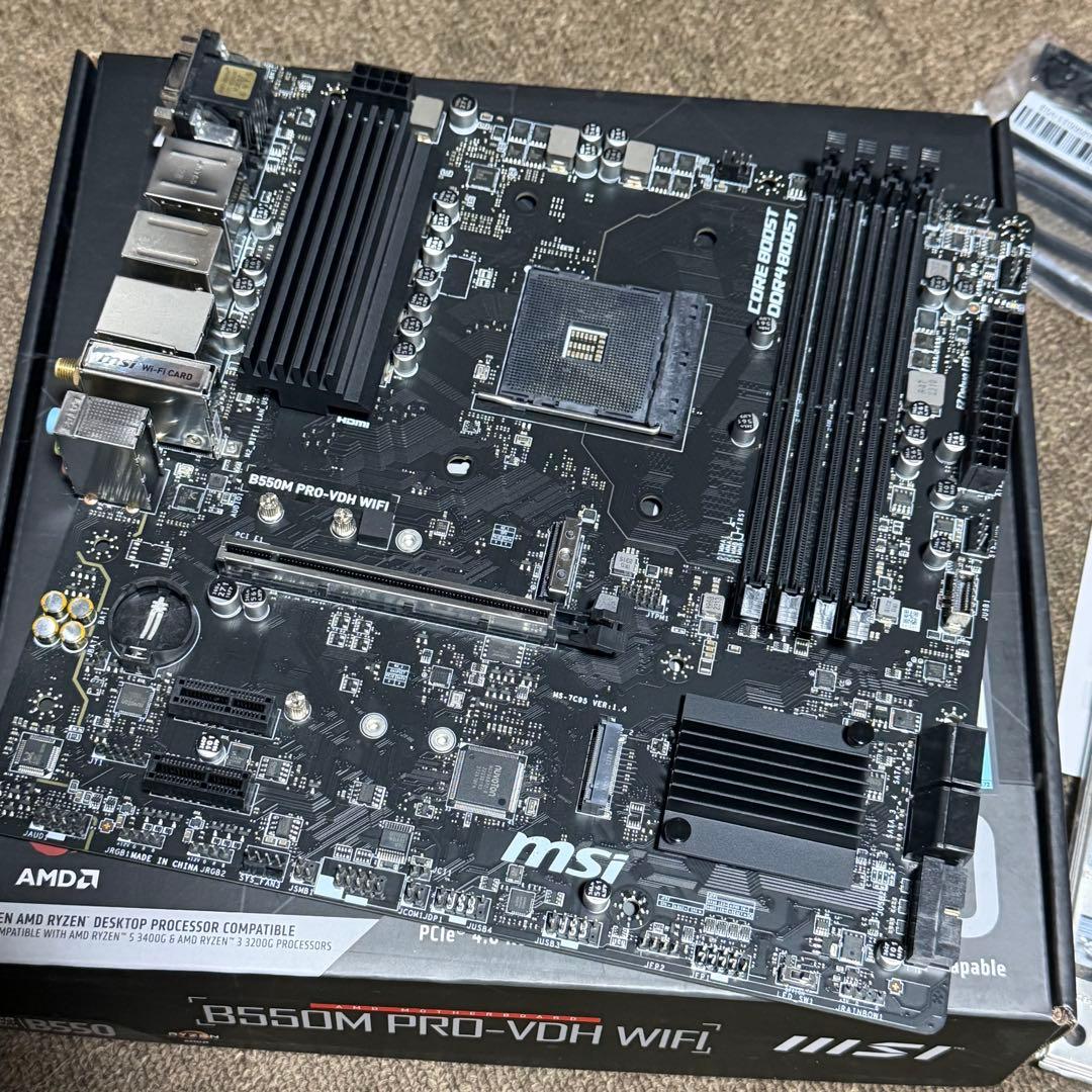 MSIマザーボード B550M PRO-VDH WIFI